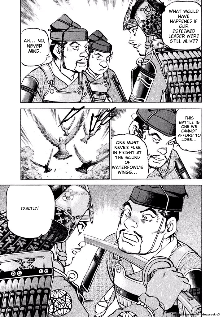 Page 95