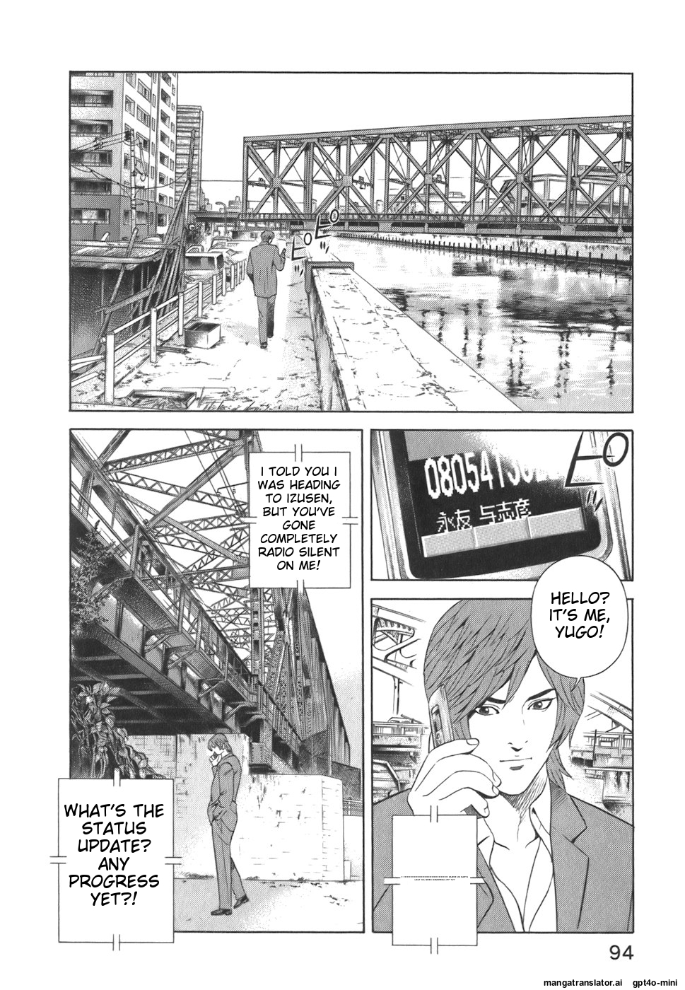 Page 95