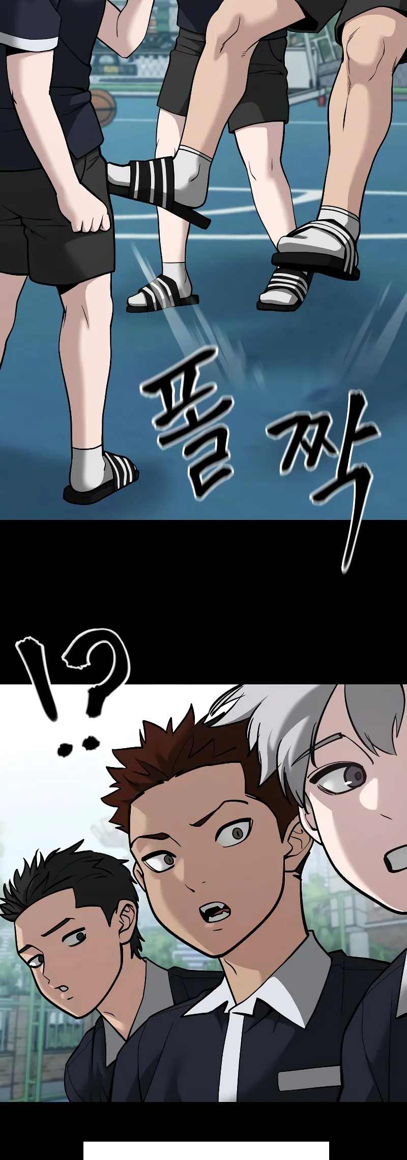 Page 95