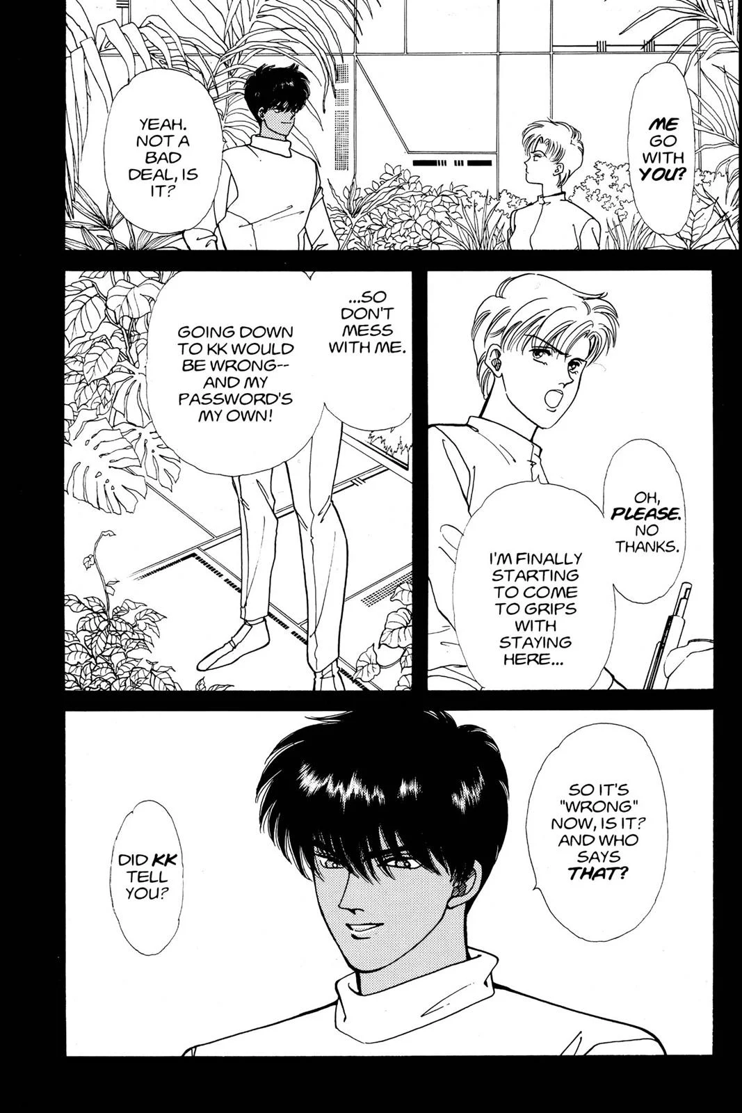 Page 95