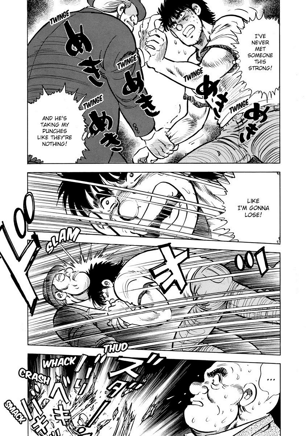 Page 95