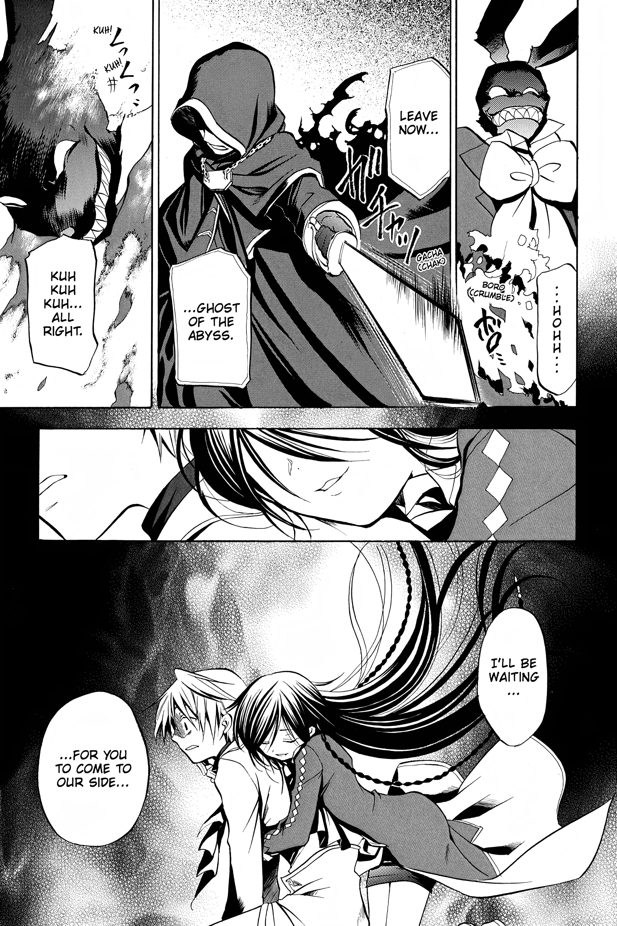 Page 95