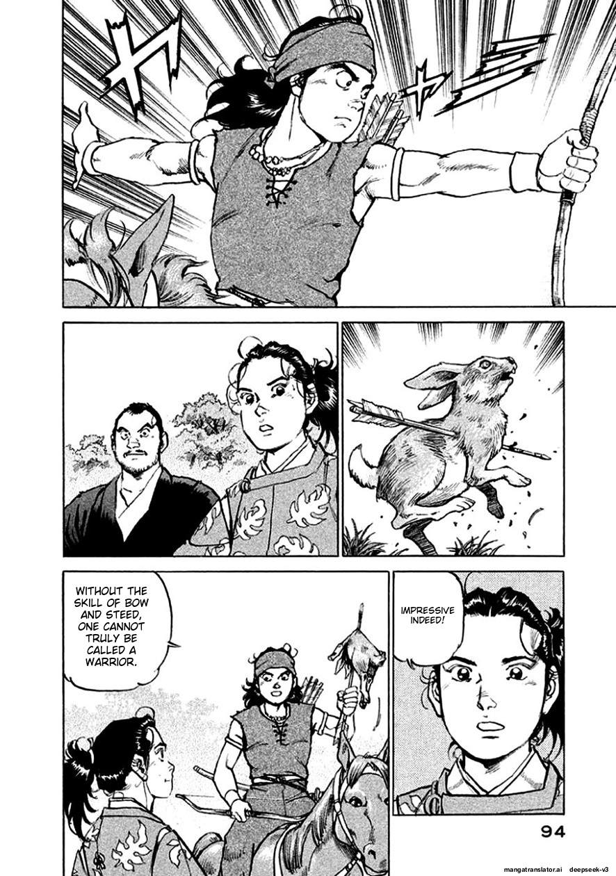 Page 95