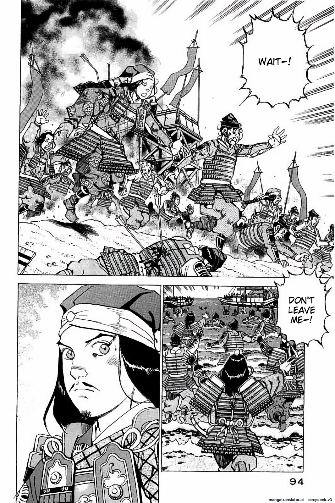 Page 95