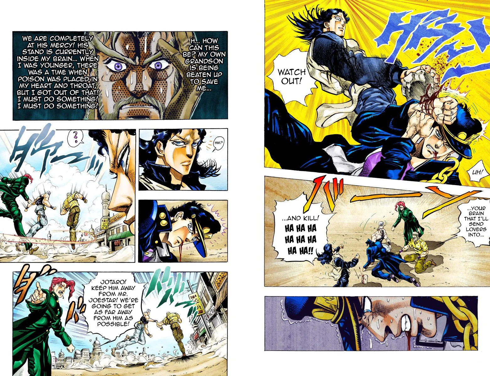 Page 95