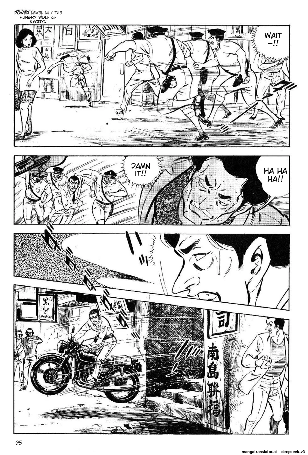 Page 95