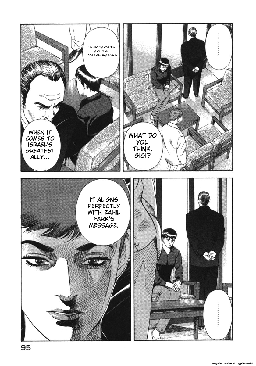 Page 95