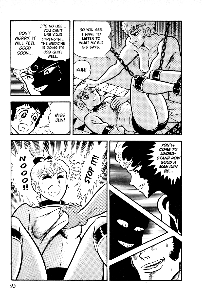 Page 94