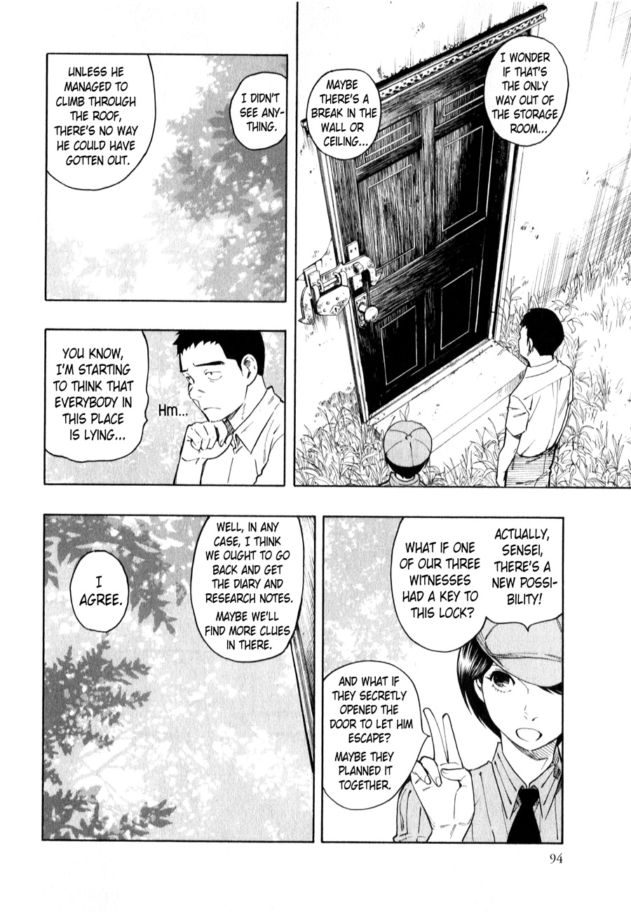 Page 94