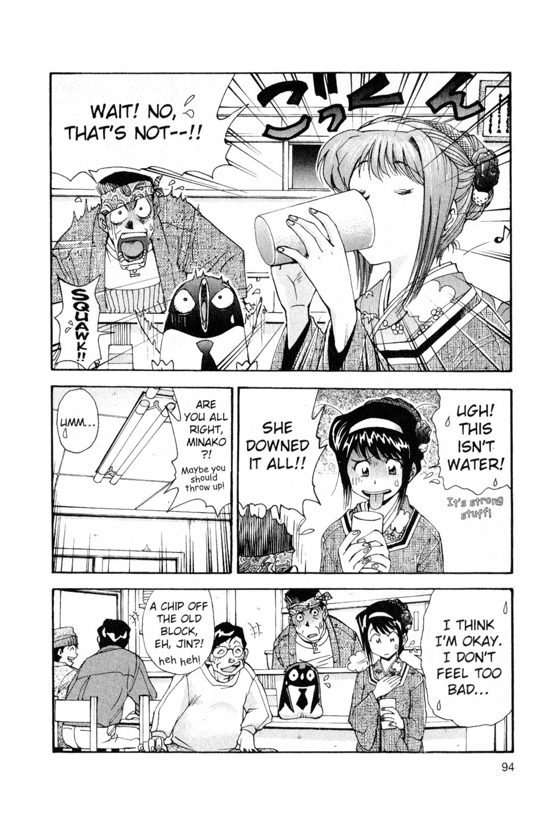 Page 95