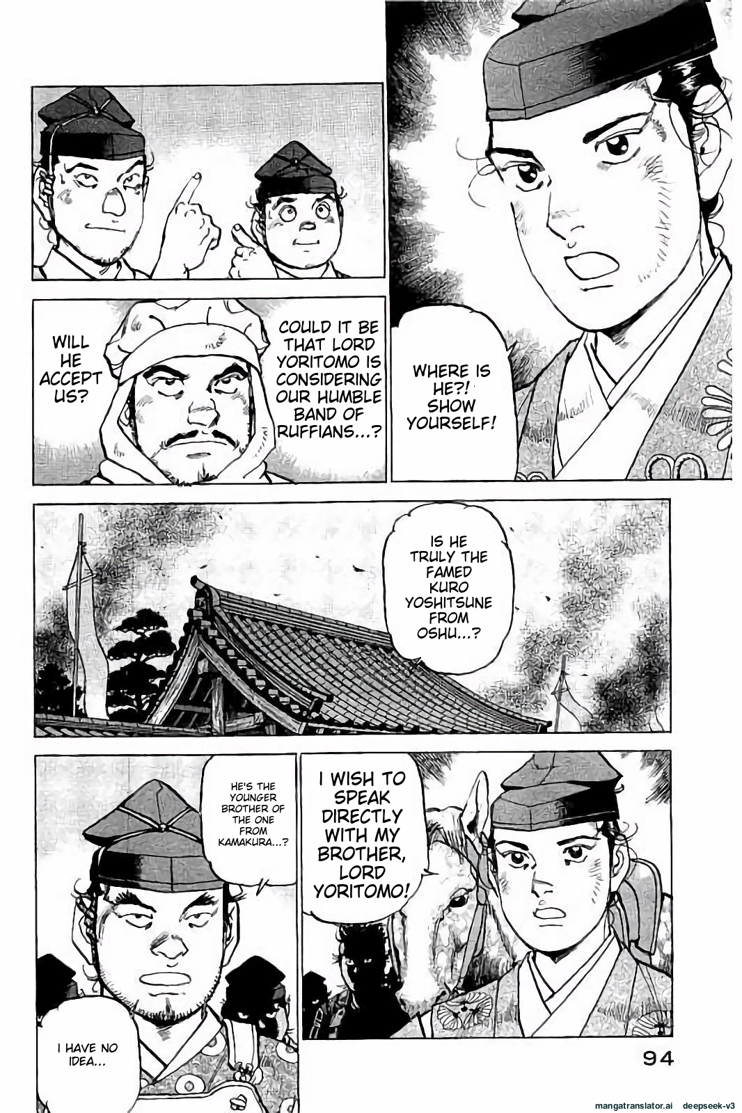 Page 95