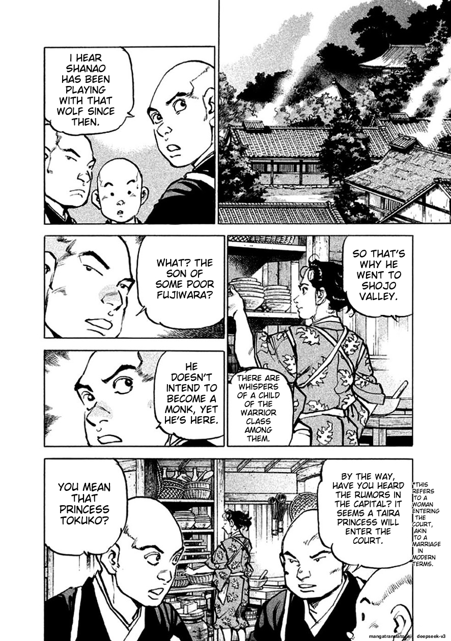 Page 95
