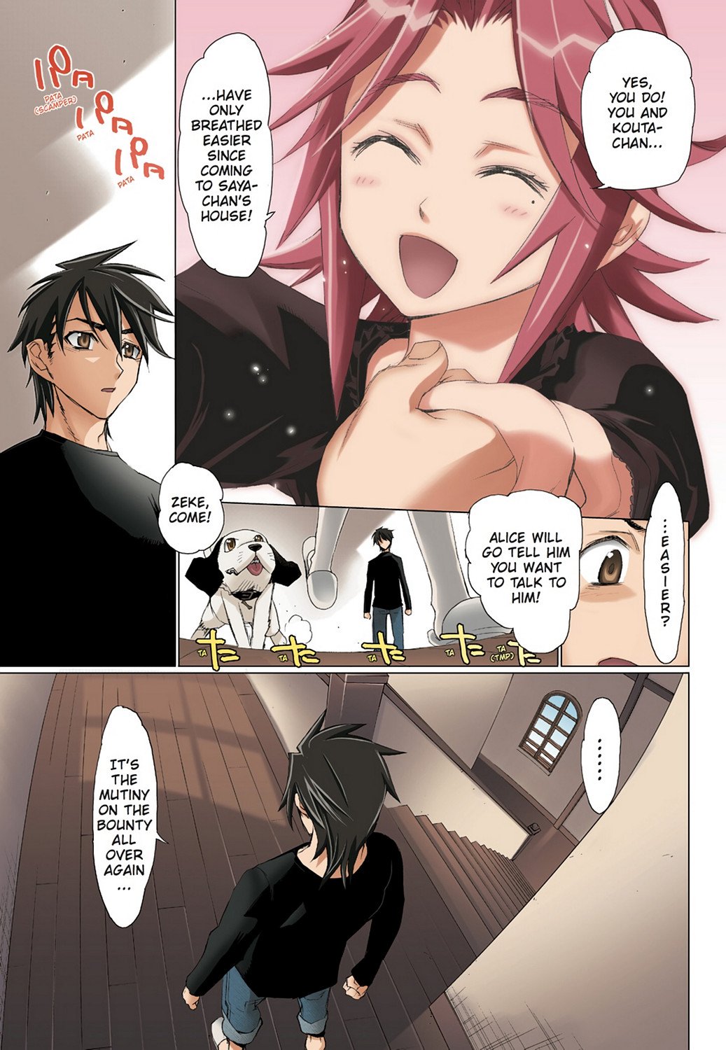 Page 95