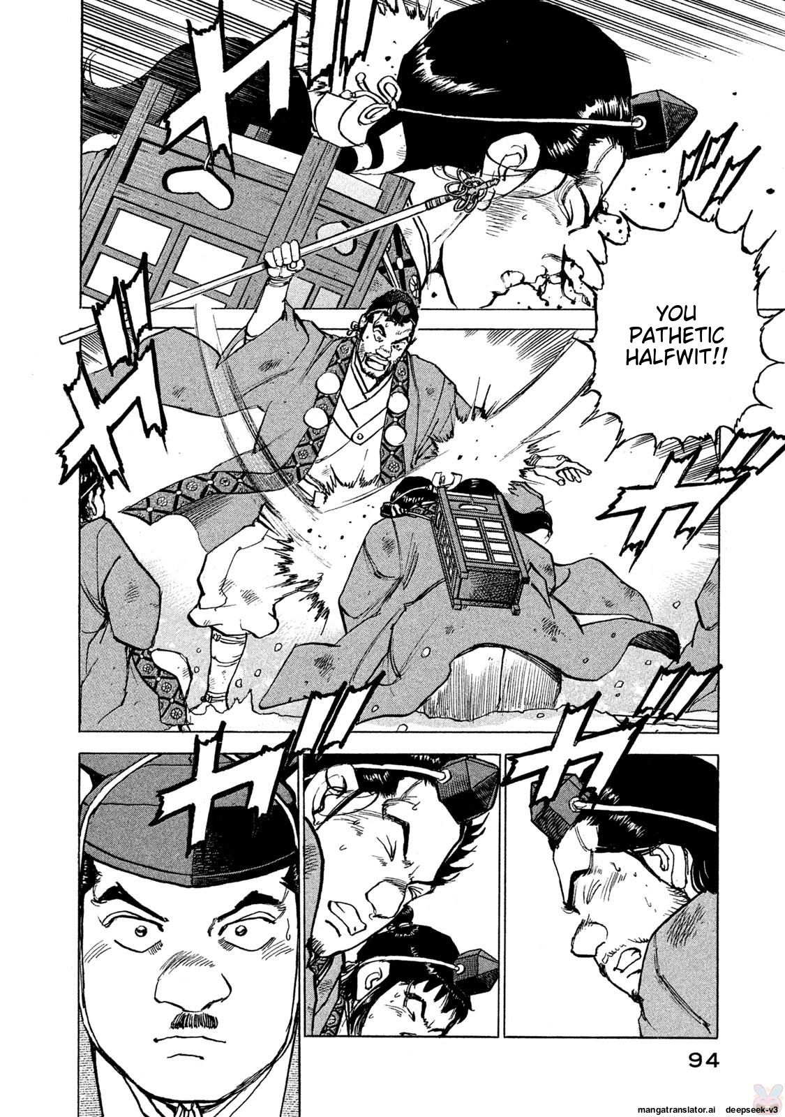 Page 95