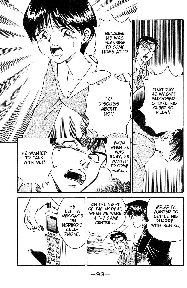 Page 94