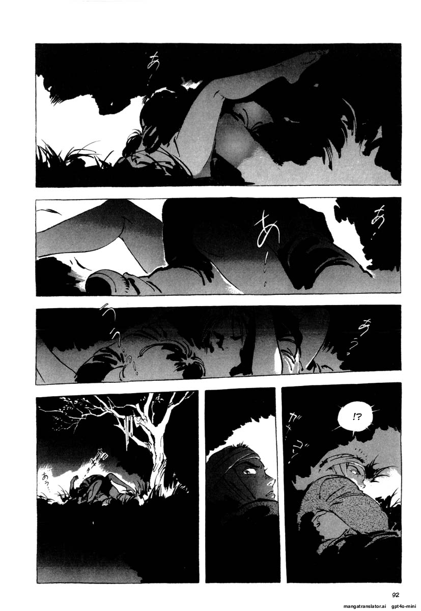 Page 95