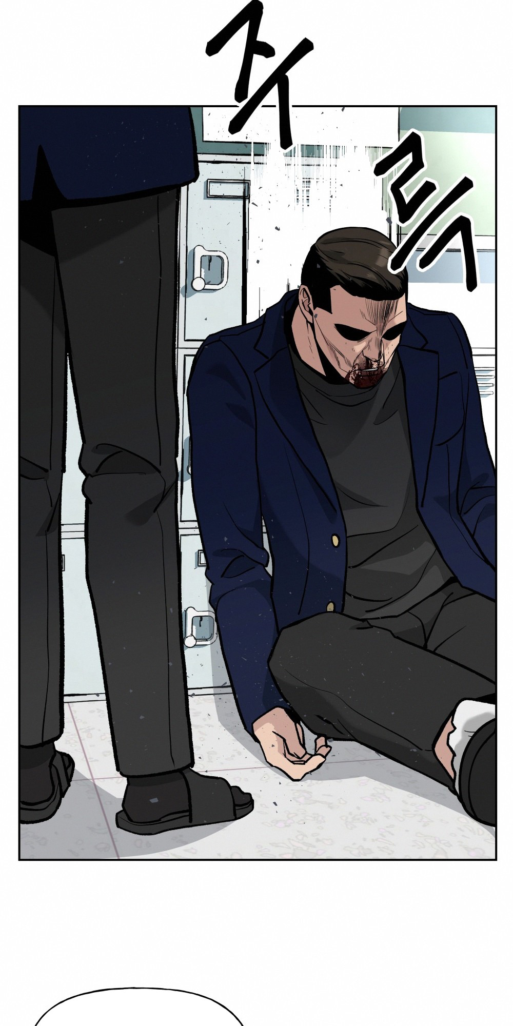 Page 95