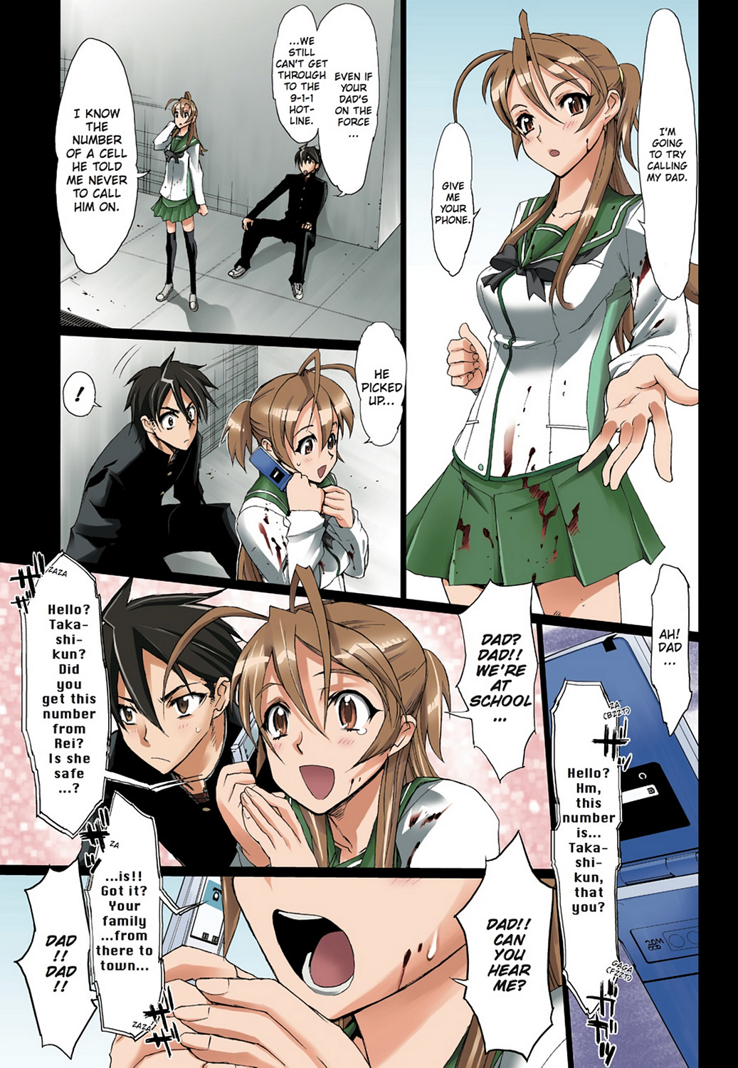 Page 95