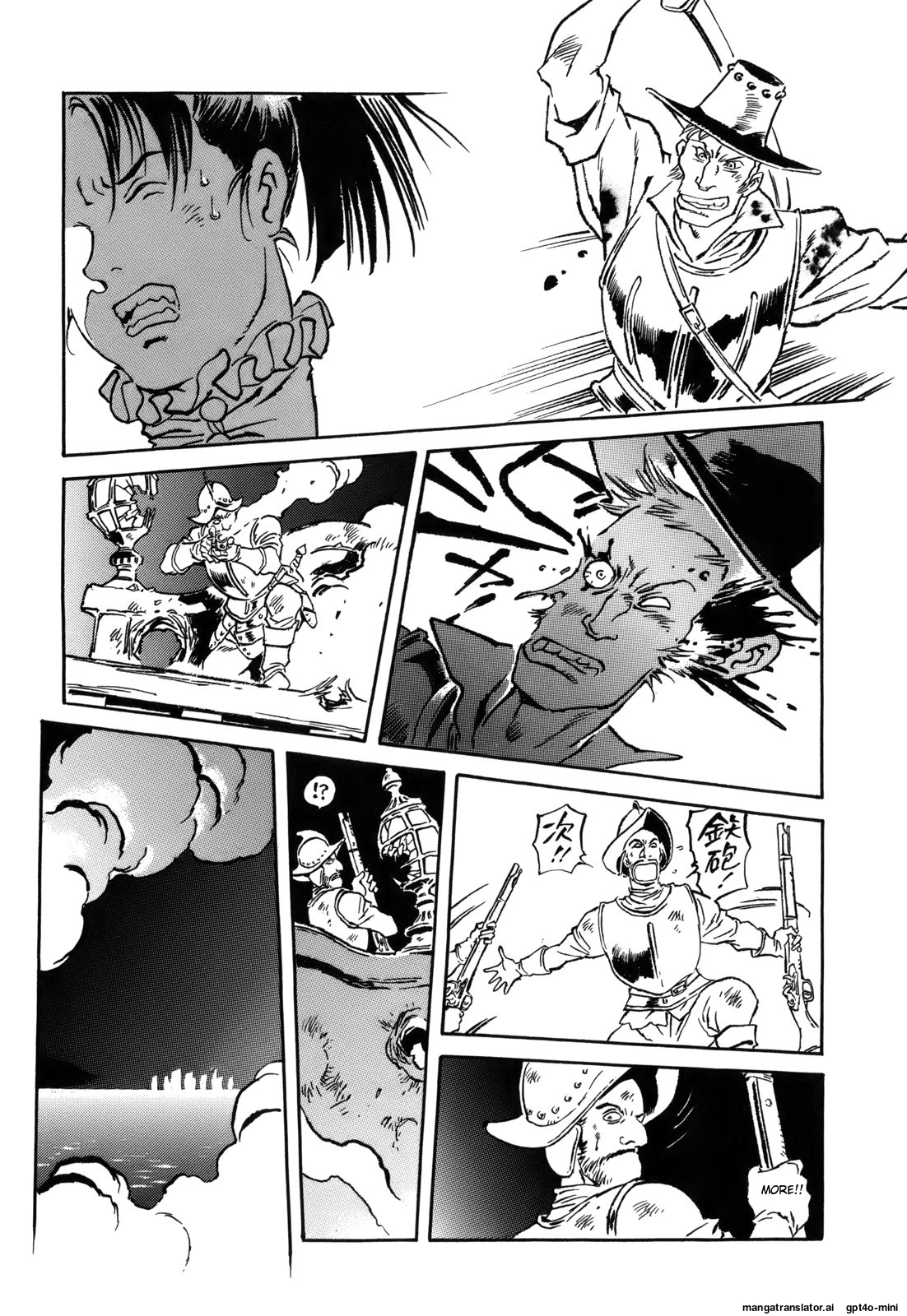 Page 95