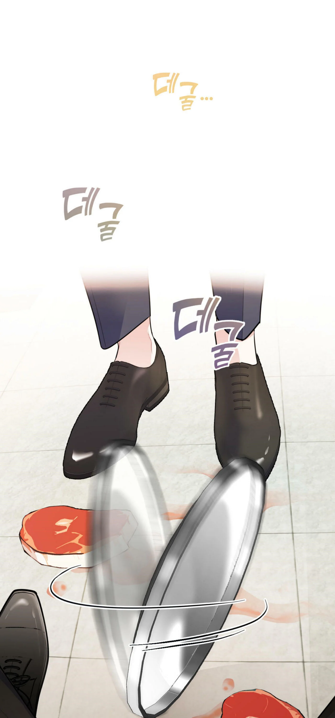 Page 95