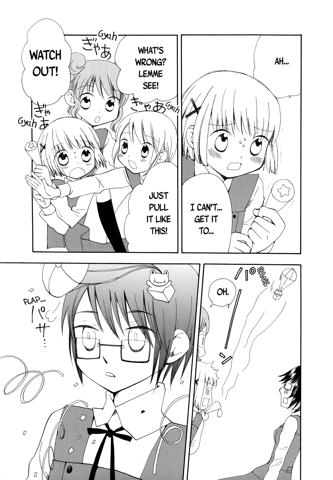 Page 94