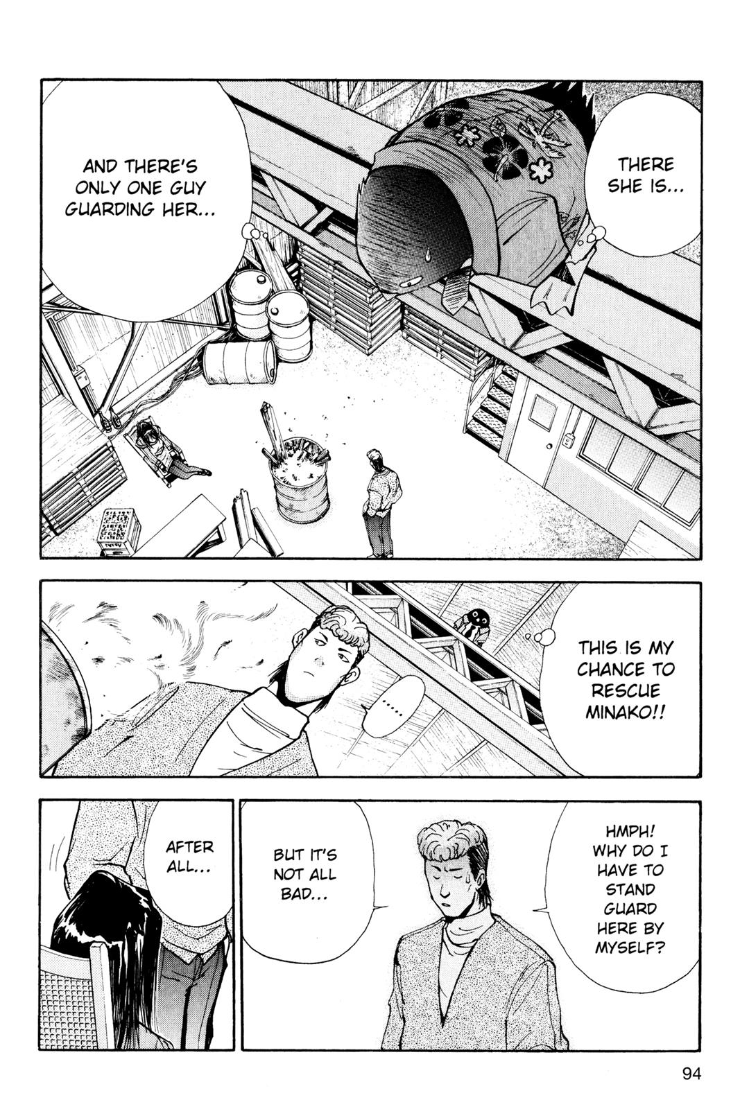Page 95