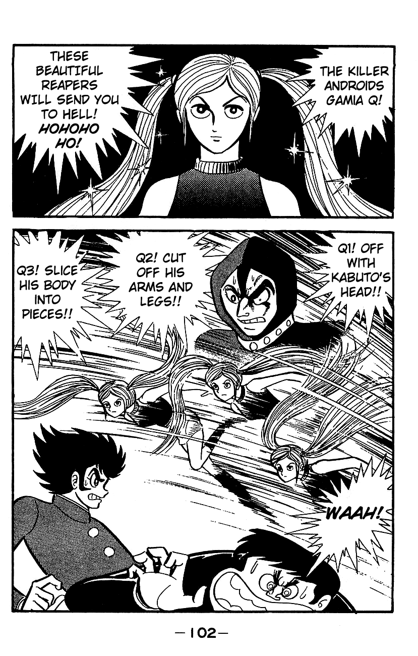 Page 95