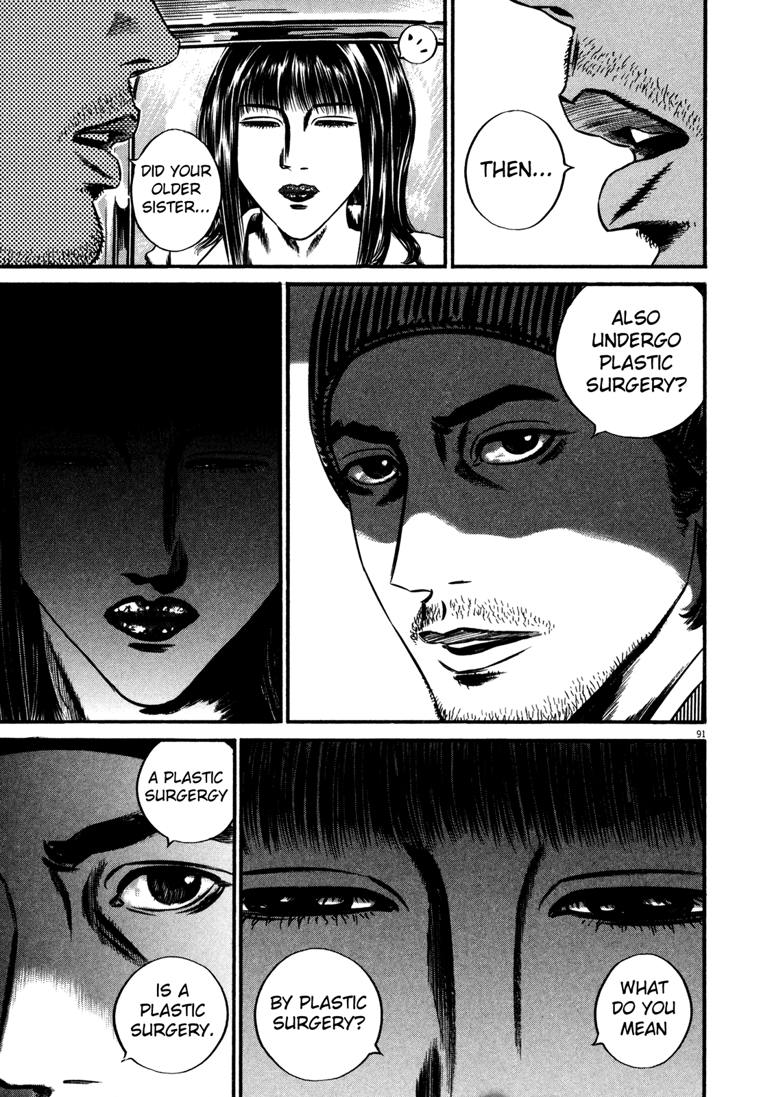 Page 94