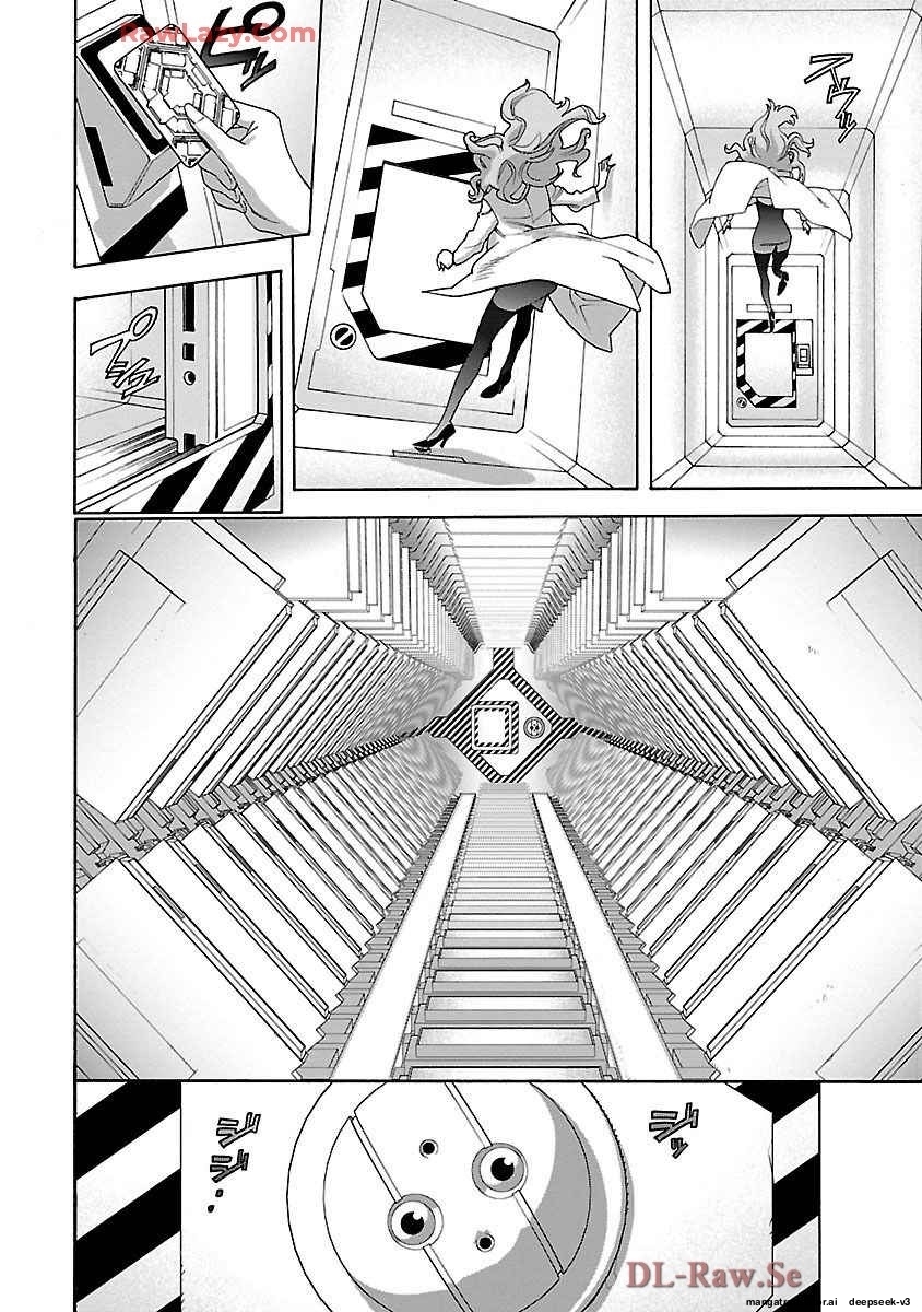 Page 95