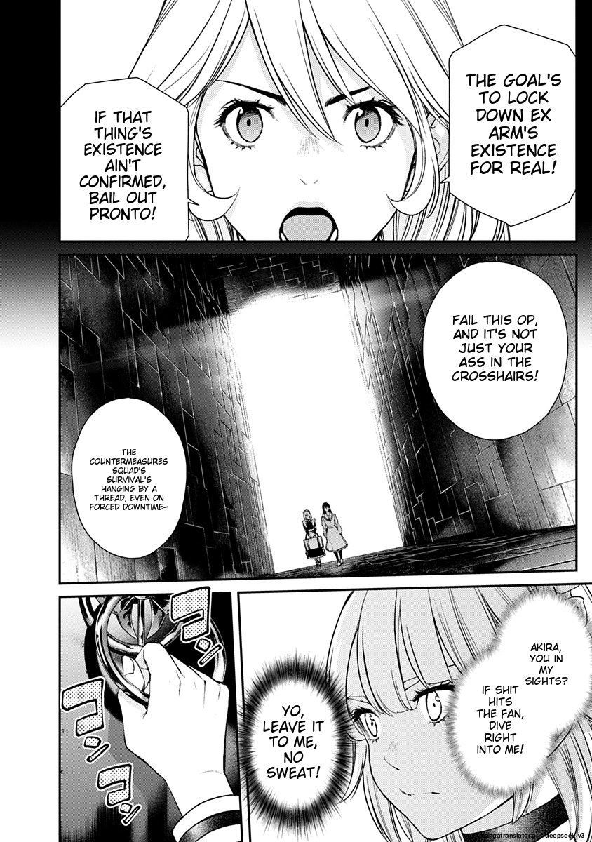 Page 95