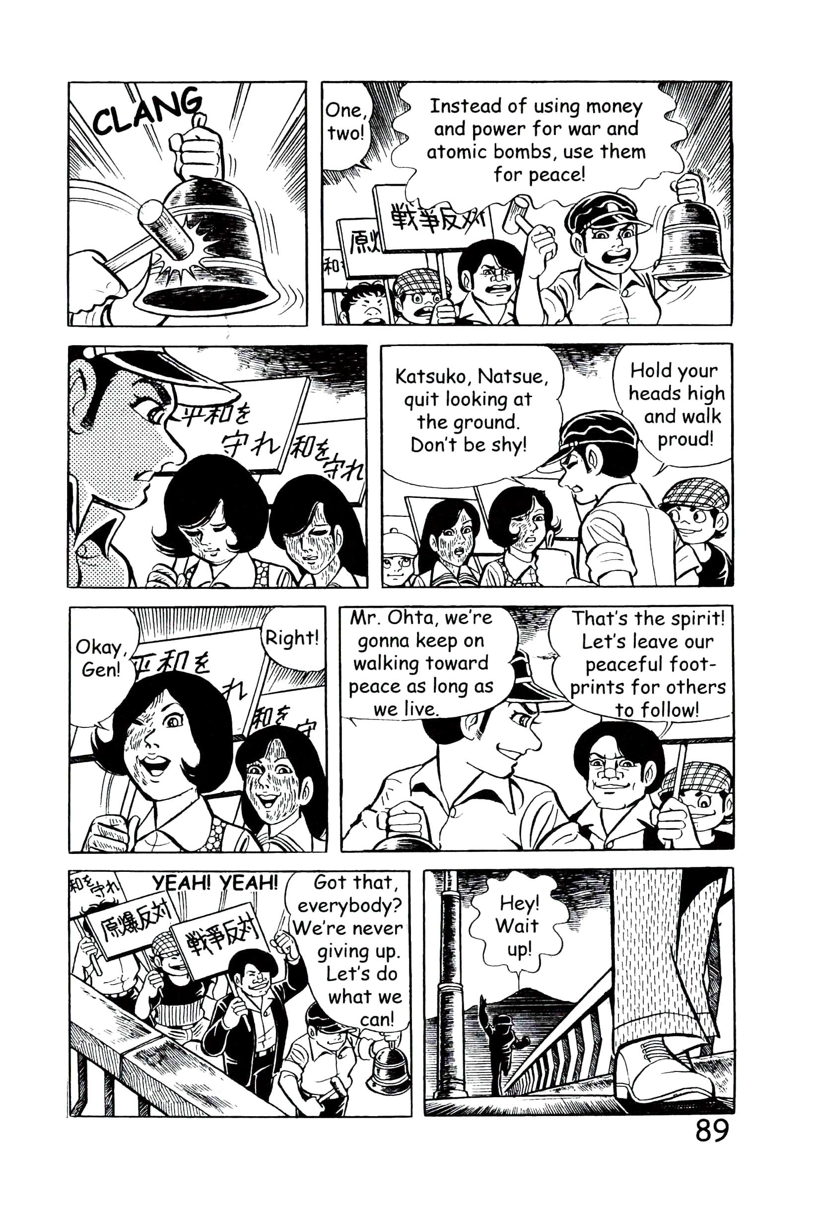 Page 95