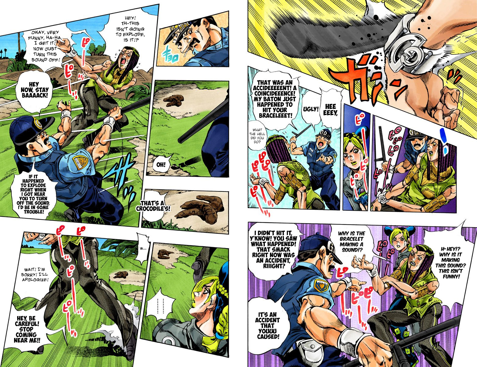 Page 95