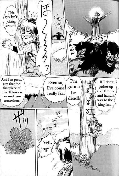 Page 94