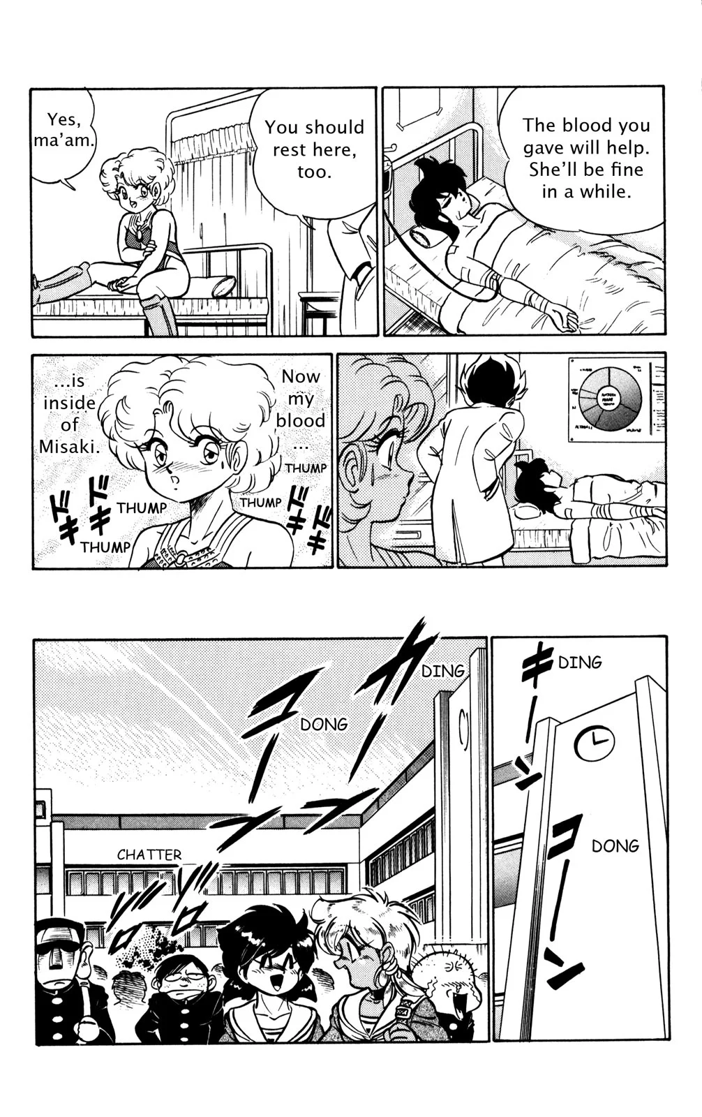 Page 95