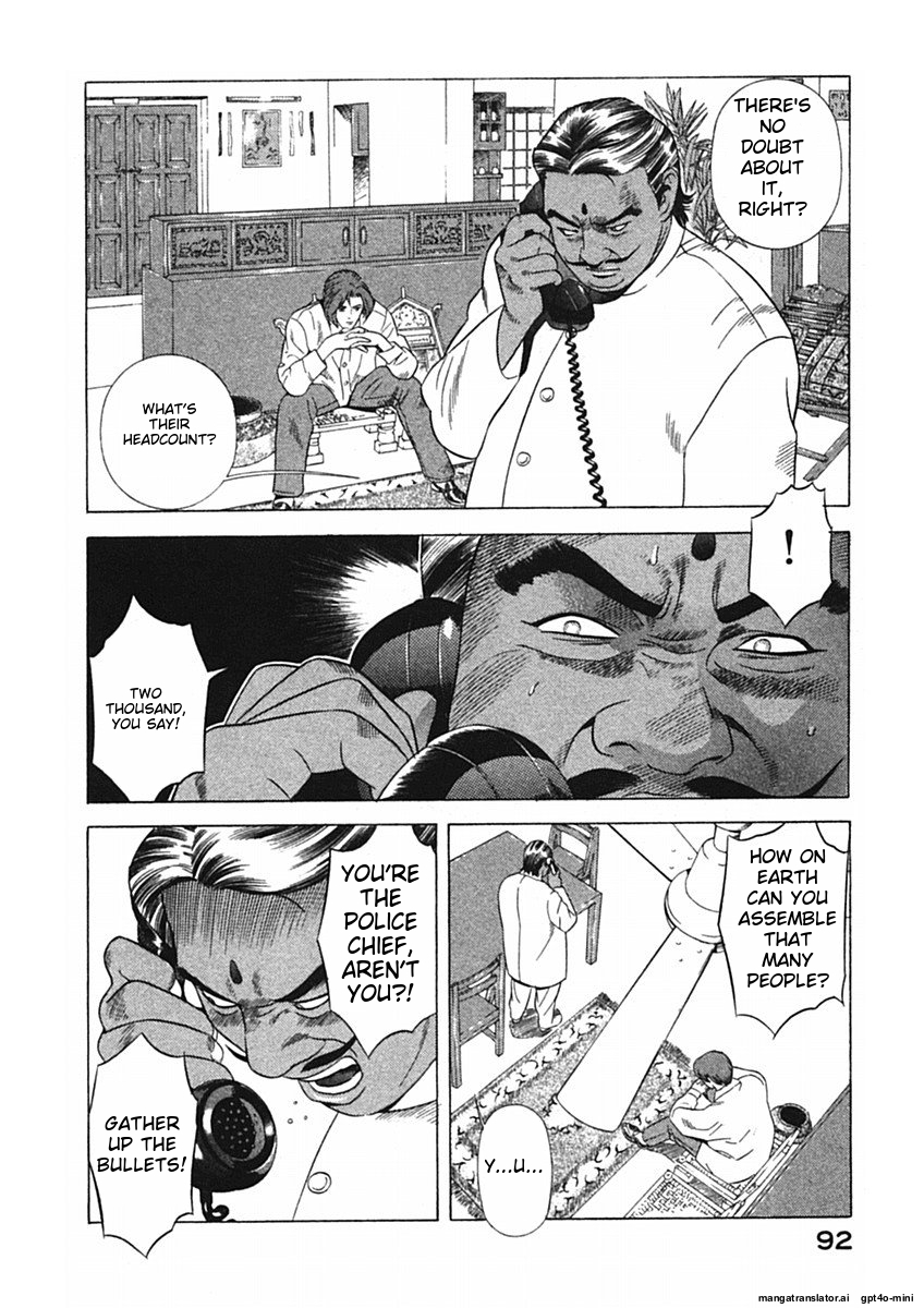 Page 95
