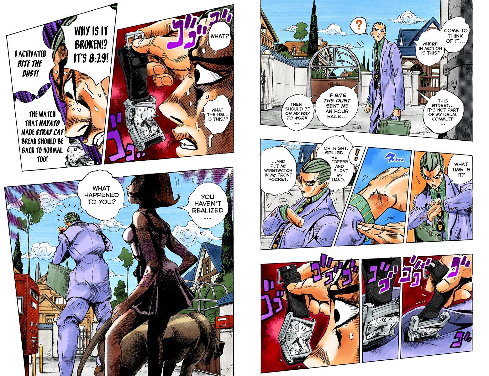Page 95