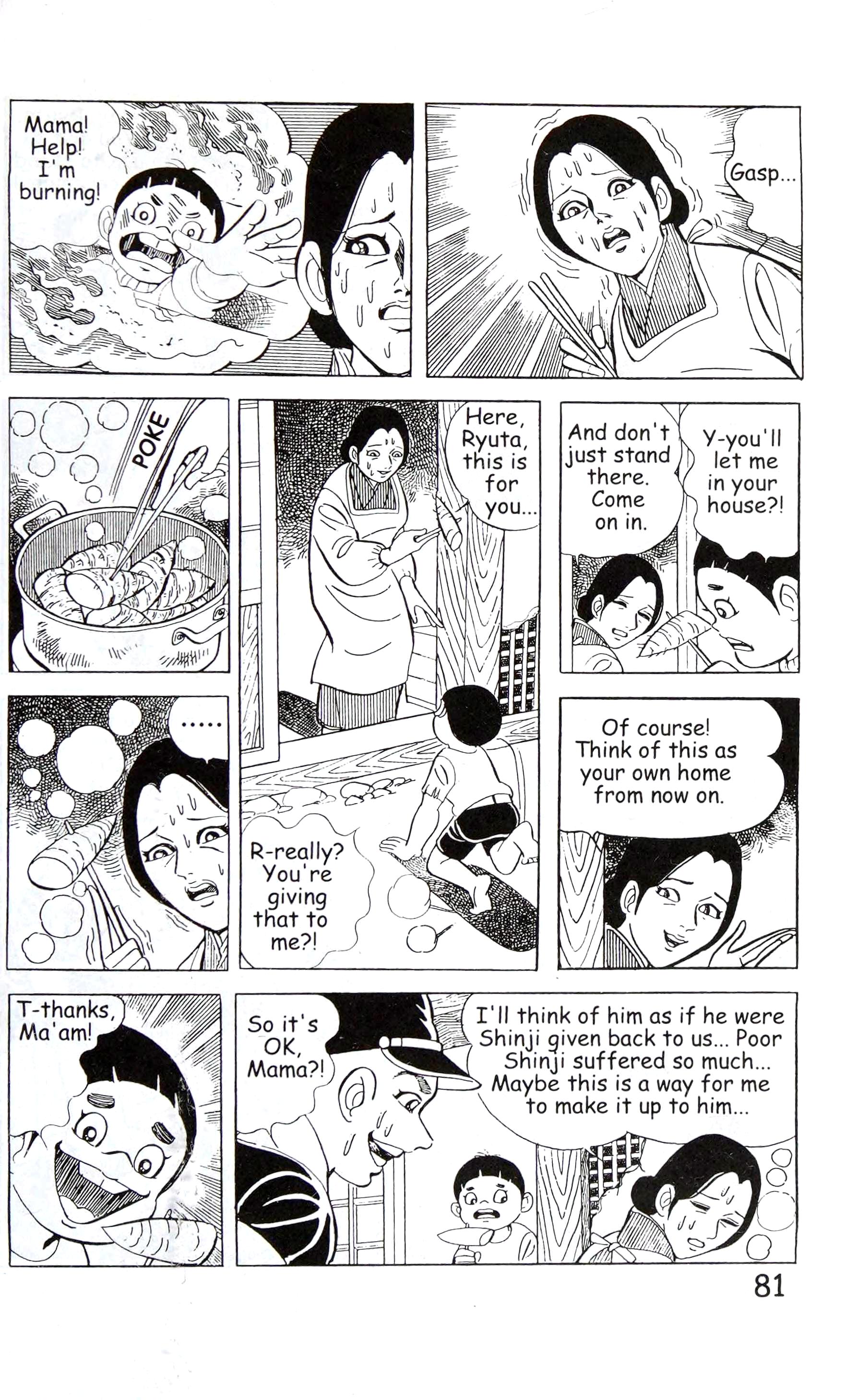 Page 95