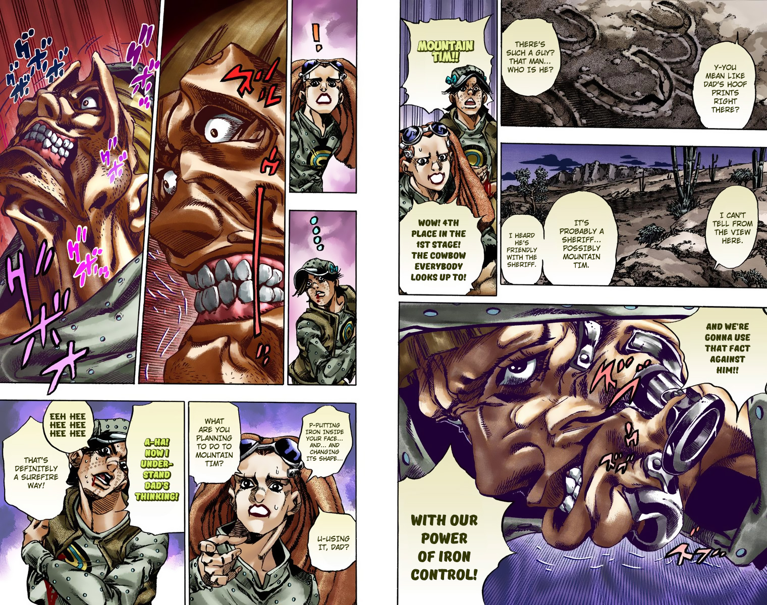 Page 95