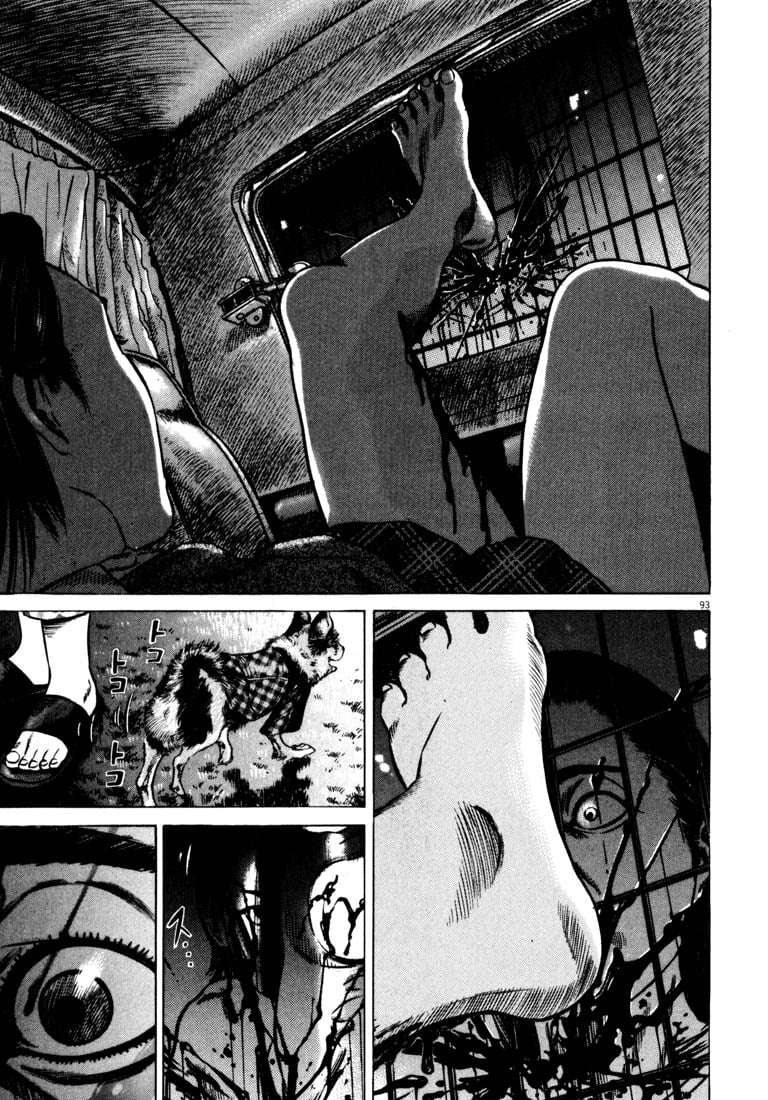 Page 94