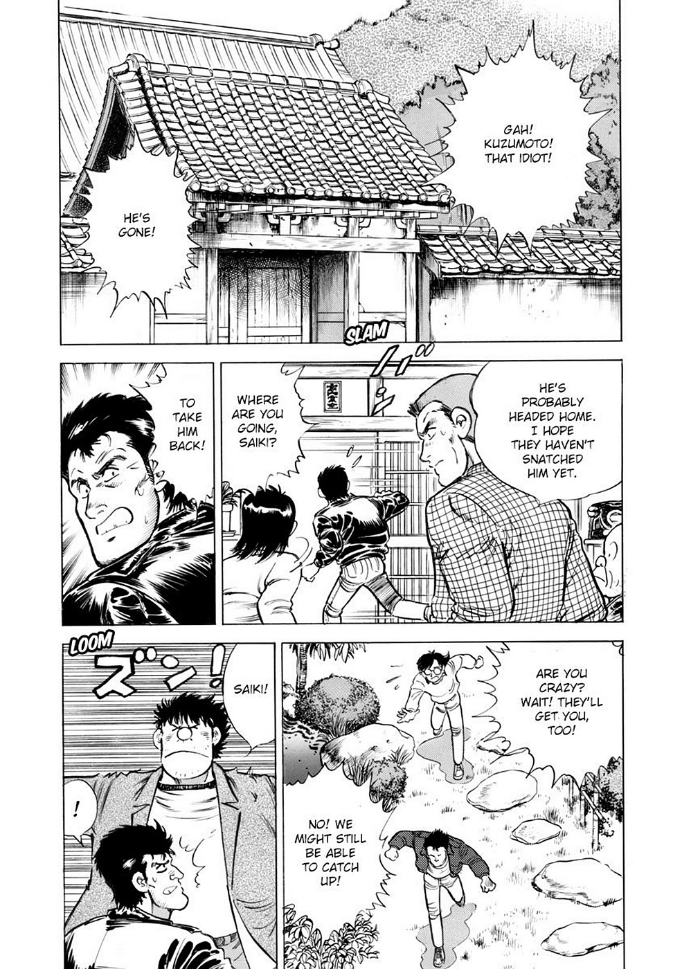 Page 95