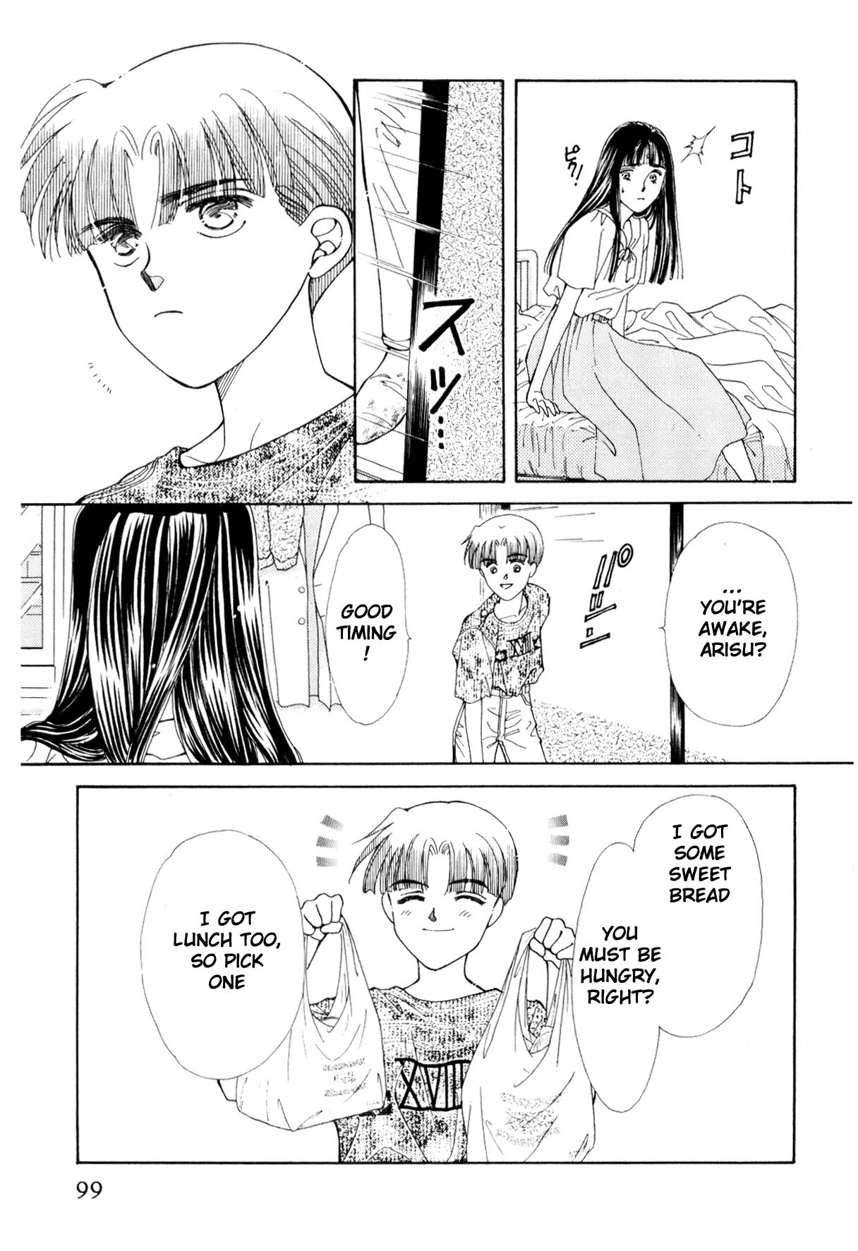 Page 94