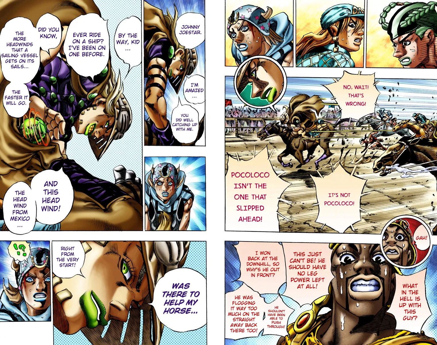Page 95