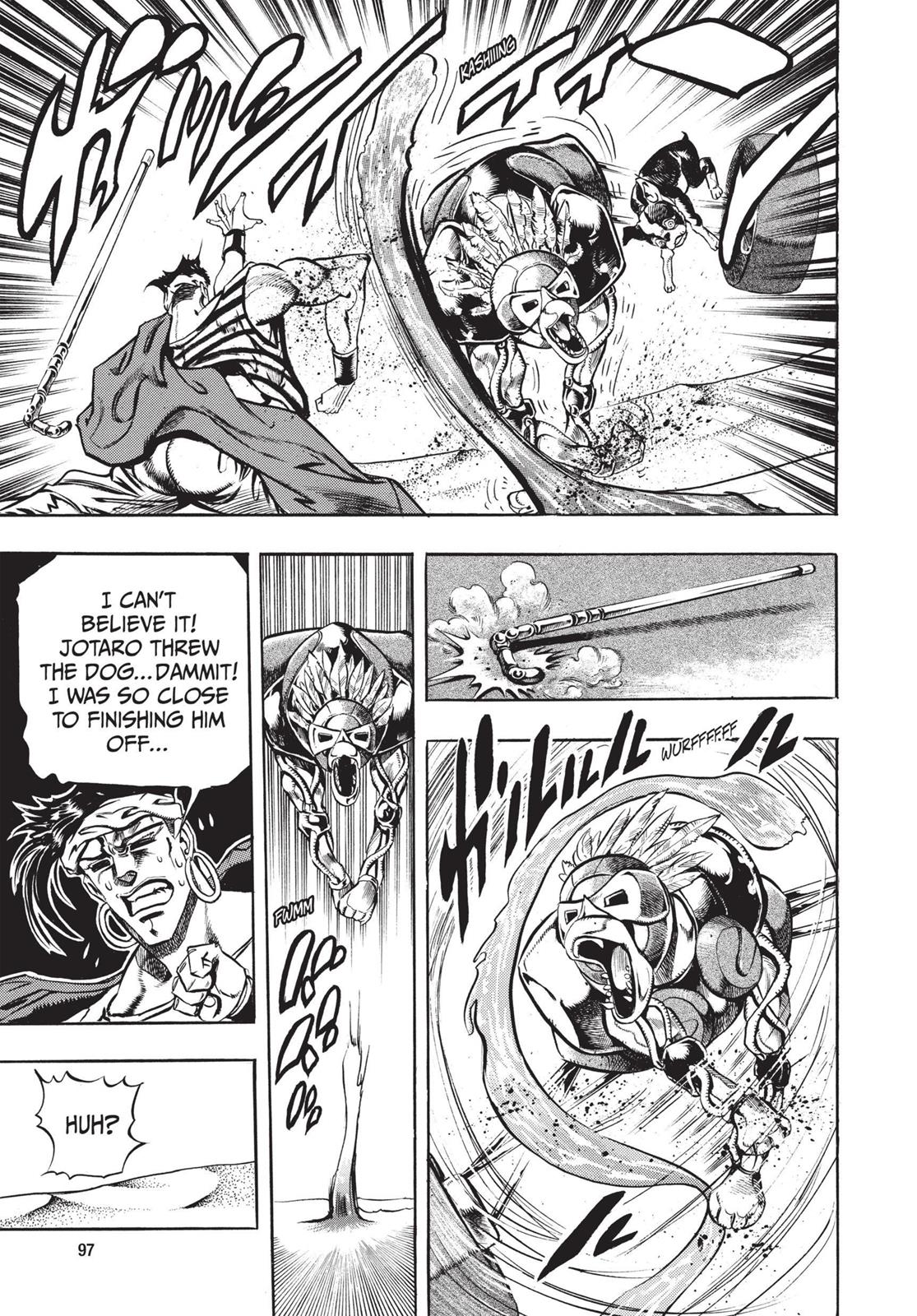 Page 95