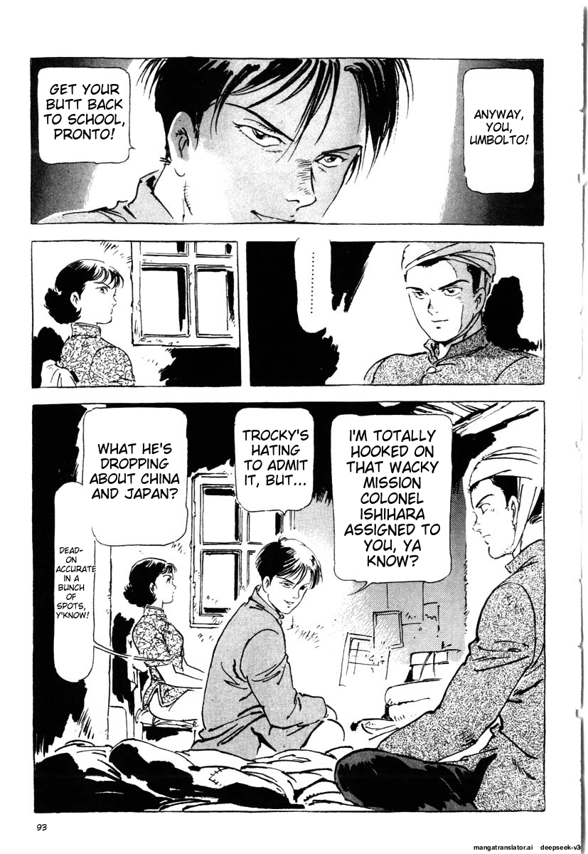 Page 95