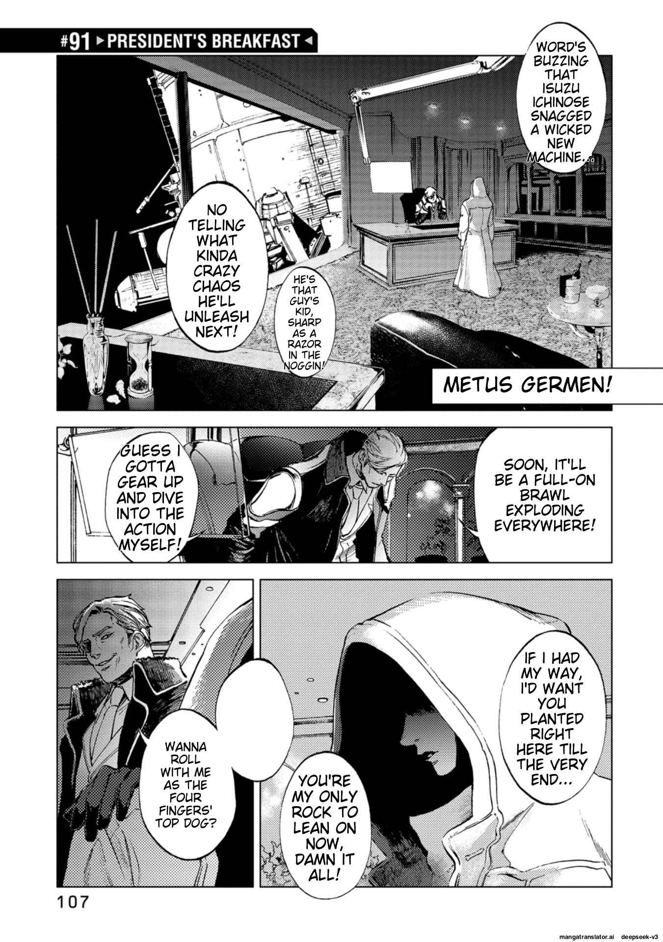 Page 95