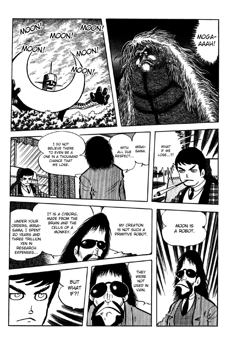 Page 95