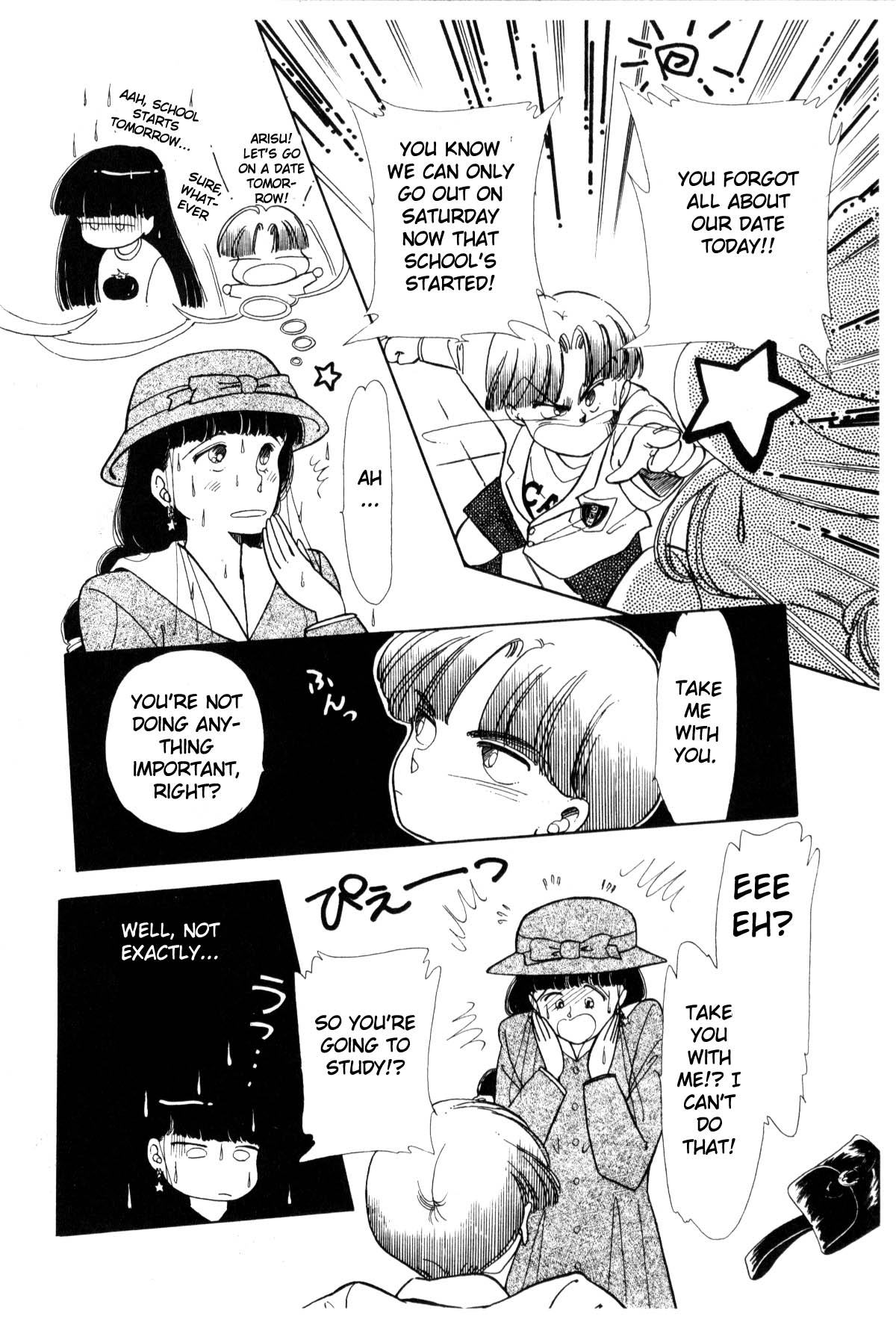 Page 94