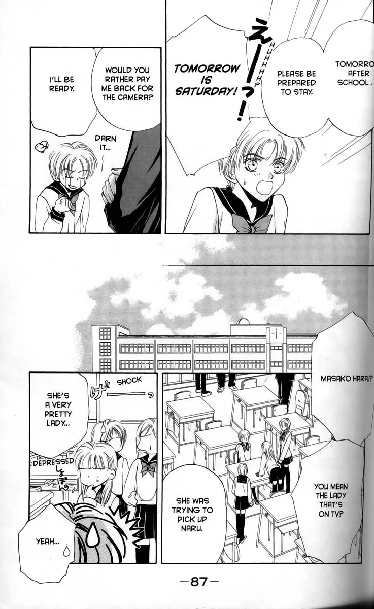 Page 94
