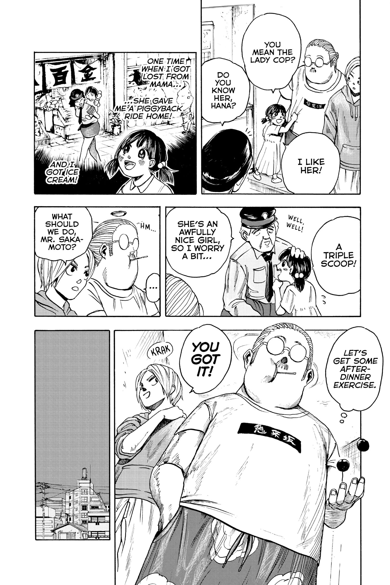Page 95