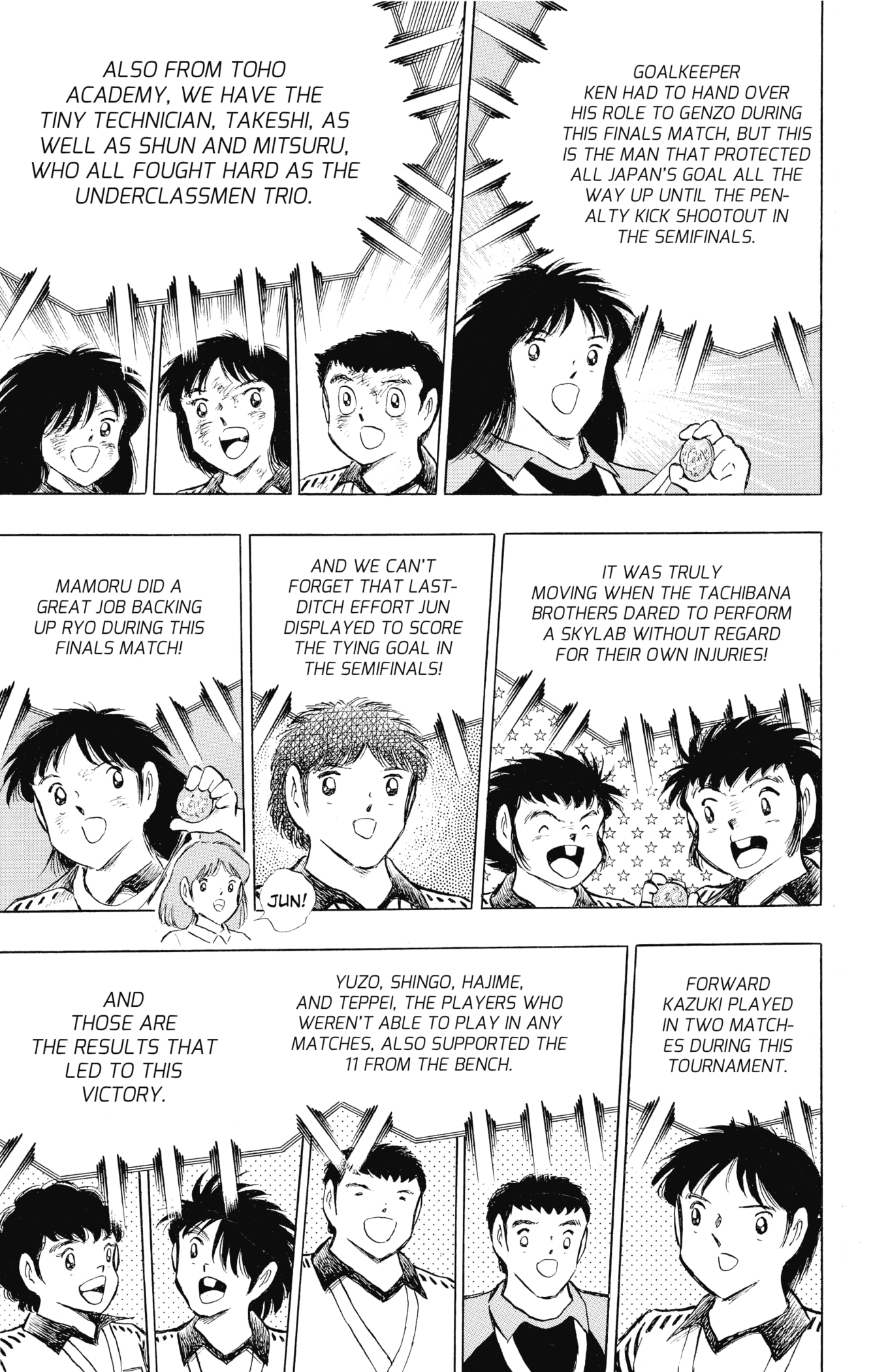 Page 95